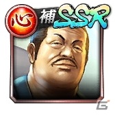 「龍が如く ONLINE」シリーズ15周年記念のメモリアルイベントなど今後注目のコンテンツや実施中のキャンペーンを紹介！の画像28