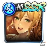 「龍が如く ONLINE」シリーズ15周年記念のメモリアルイベントなど今後注目のコンテンツや実施中のキャンペーンを紹介！の画像30