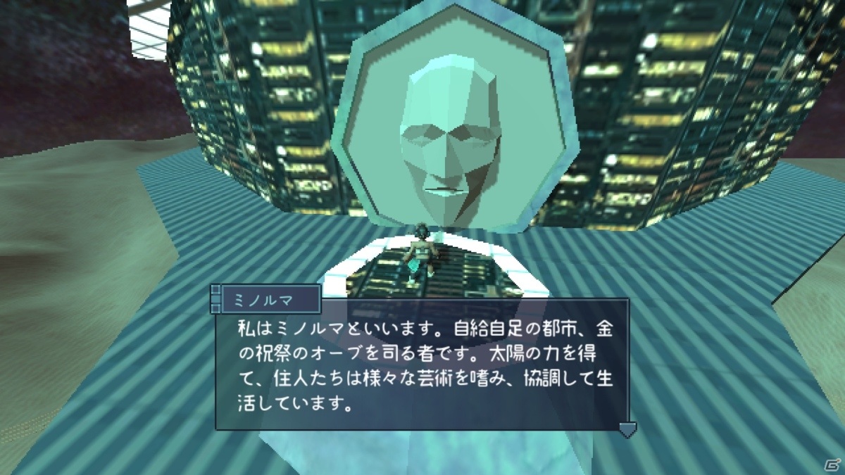 3Dポリゴンと2Dドット絵、ふたつの世界を旅した先にあるものは？「Anodyne 2: Return to Dust」レビューの画像15