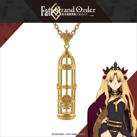 TVアニメ「Fate/Grand Order -絶対魔獣戦線バビロニア-」より本格シルバーアクセサリーの第2弾が登場！の画像16