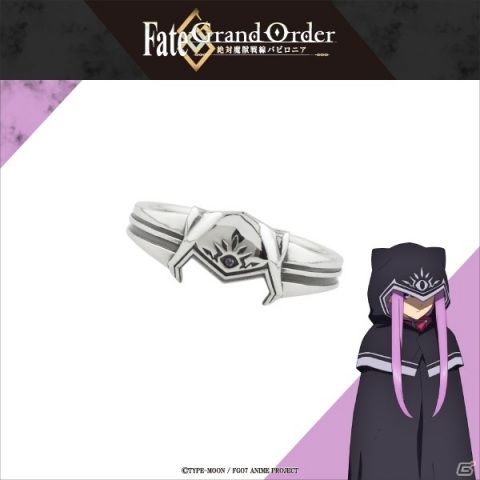 TVアニメ「Fate/Grand Order -絶対魔獣戦線バビロニア-」より本格シルバーアクセサリーの第2弾が登場！の画像8