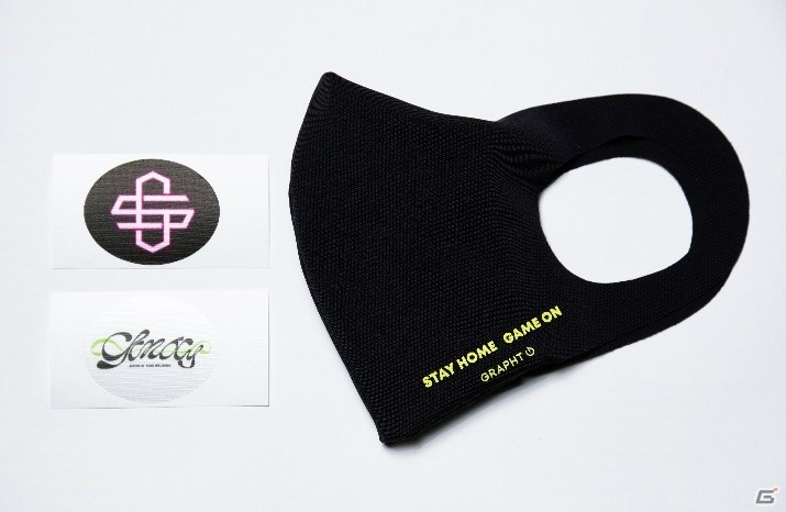 Team GRAPHTよりゲームを楽しむユーザーに向けたマスク「GRAPHT ストレッチマスク」が発売！MOVさんとのコラボモデルもの画像11