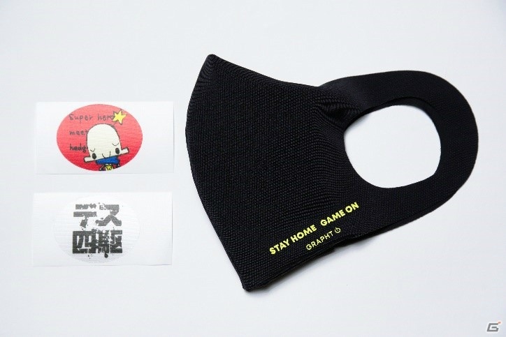 Team GRAPHTよりゲームを楽しむユーザーに向けたマスク「GRAPHT ストレッチマスク」が発売！MOVさんとのコラボモデルもの画像8