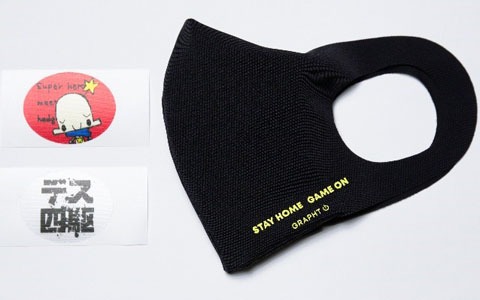 Team GRAPHTよりゲームを楽しむユーザーに向けたマスク「GRAPHT ストレッチマスク」が発売！MOVさんとのコラボモデルも