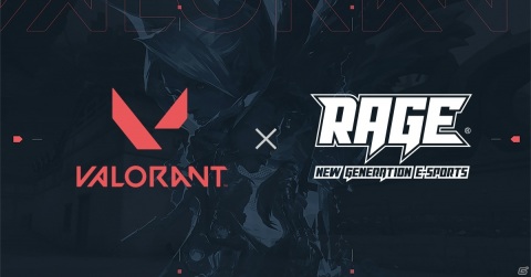 「VALORANT」日本初の公認大会「RAGE VALORANT JAPAN INVITATIONAL」がオンライン形式で6月20日・21日に開催！の画像1