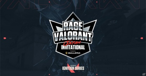 「VALORANT」日本初の公認大会「RAGE VALORANT JAPAN INVITATIONAL」がオンライン形式で6月20日・21日に開催！の画像2