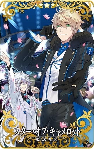 「Fate/Grand Order Arcade」マスター60万人突破キャンペーンが6月18日より開催！の画像16