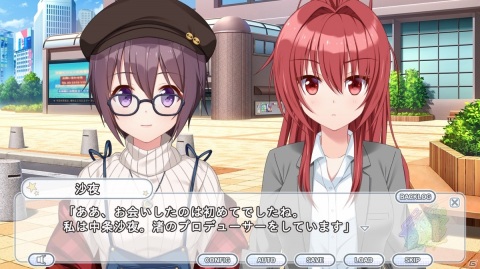 「Kirakira stars idol project Nagisa」のリリース日が6月19日に決定！PV、プレイデモムービーが公開の画像3