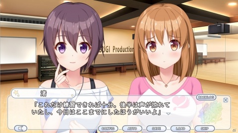 「Kirakira stars idol project Nagisa」のリリース日が6月19日に決定！PV、プレイデモムービーが公開の画像4