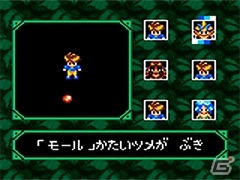 「ゲームギアミクロ ブルー」の収録タイトルを紹介！「ソニック＆テイルス」や「ガンスターヒーローズ」など4本がラインナップの画像14