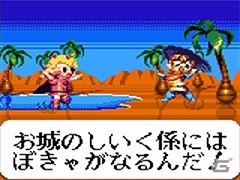 「ゲームギアミクロ ブルー」の収録タイトルを紹介！「ソニック＆テイルス」や「ガンスターヒーローズ」など4本がラインナップの画像17