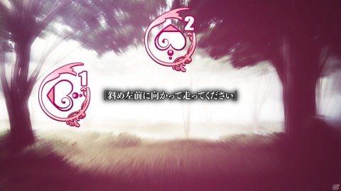 遺世界恋愛ADV「軍靴をはいた猫」のSwitch版が6月18日に発売！全メインキャラクターのオリジナルエピソードが追加の画像23