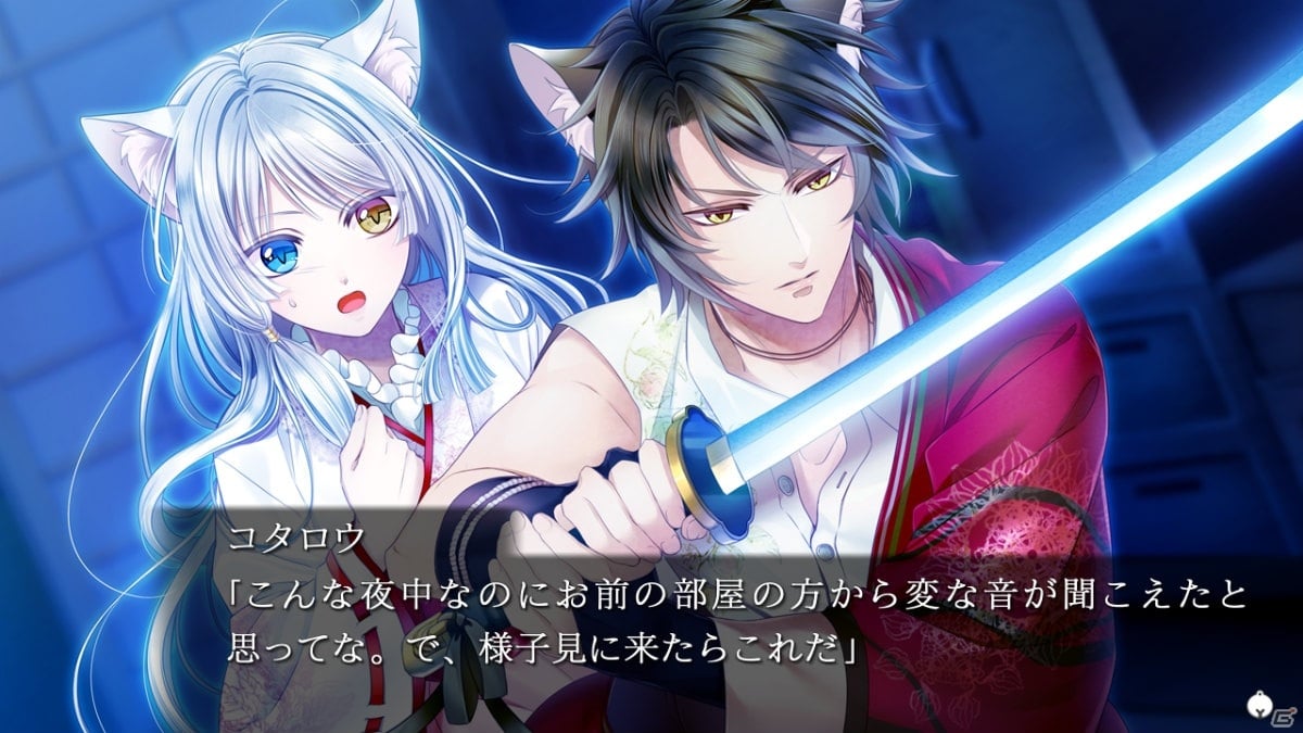 遺世界恋愛ADV「軍靴をはいた猫」のSwitch版が6月18日に発売！全メインキャラクターのオリジナルエピソードが追加の画像3