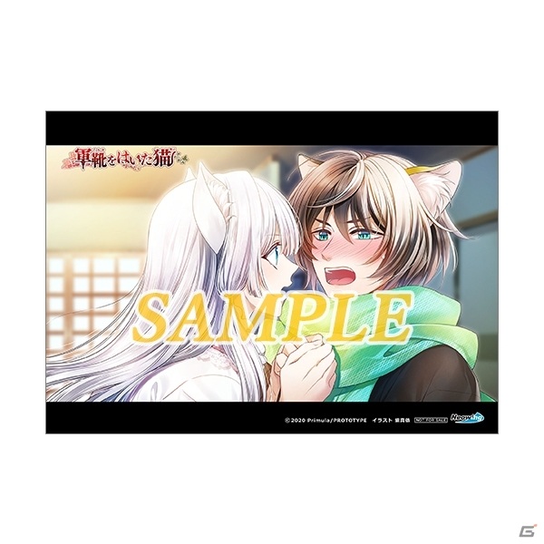 遺世界恋愛ADV「軍靴をはいた猫」のSwitch版が6月18日に発売！全メインキャラクターのオリジナルエピソードが追加の画像44