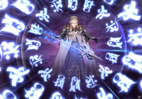 「FFBE 幻影戦争」新ユニット「スカール」「マリアル」が登場！1,100万DL記念無料10連召喚も実施の画像5
