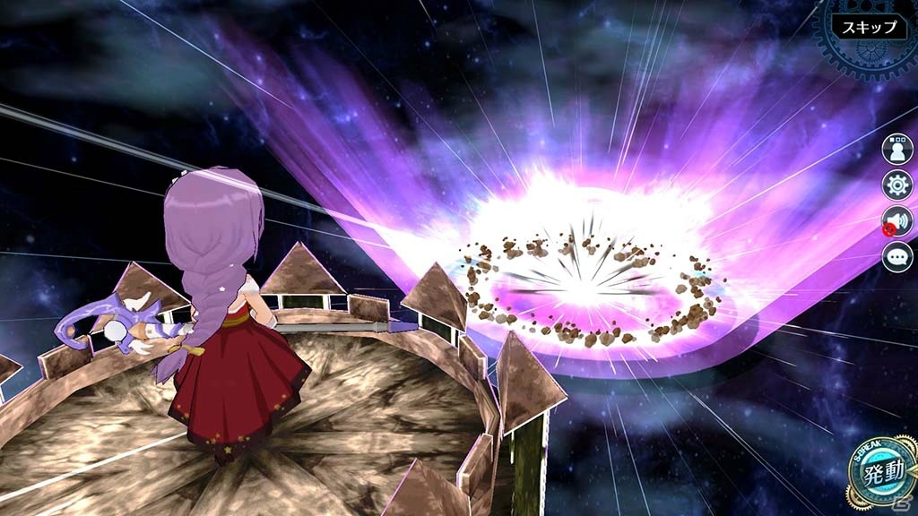 「英雄伝説 暁の軌跡」第7章メインストーリー第5弾「エイヤの民たち/後篇」が実装！の画像18