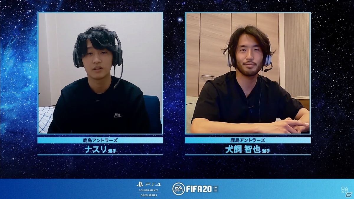 「PS4 Tournaments: Open Series」鹿島アントラーズとコラボしたスペシャル映像が公開！の画像1