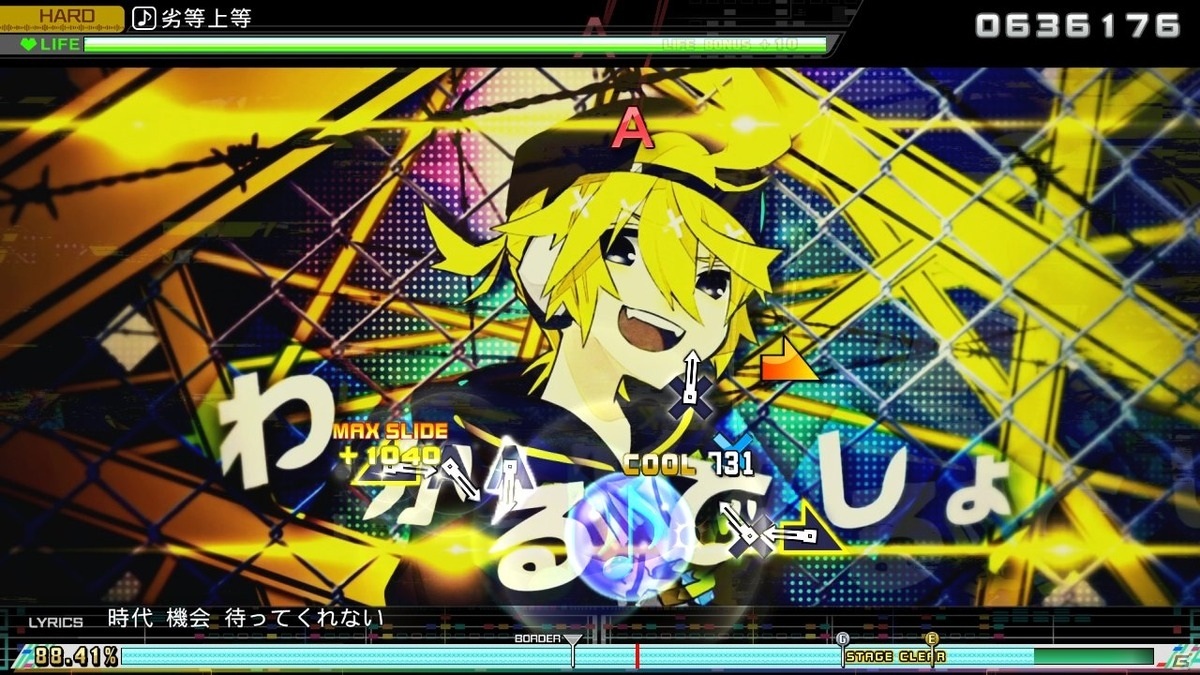 「初音ミク Project DIVA MEGA39's」シーズン2として6つの楽曲パックが7月16日より順次配信！の画像5