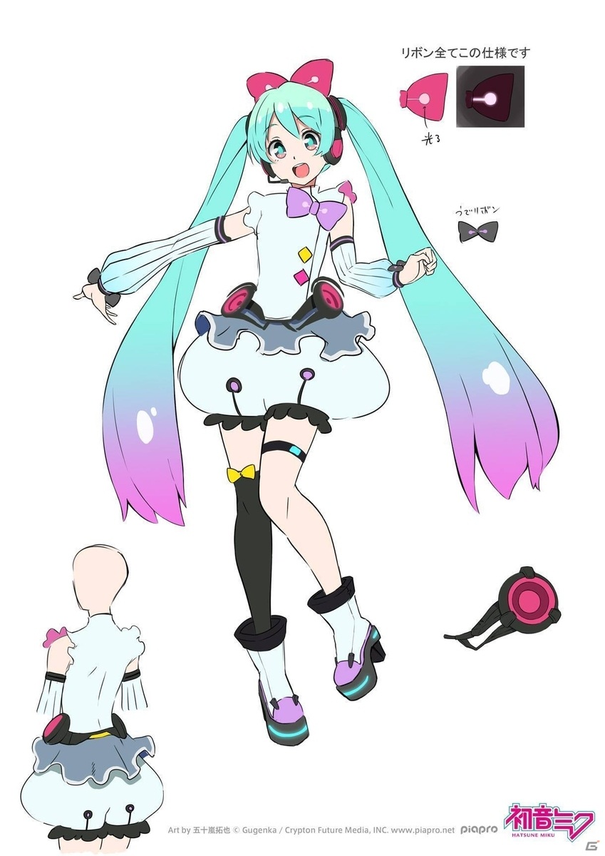 初音ミク公式VRワールド「MIKU LAND GATE β」が8月8日～10日に「バーチャルキャスト」内にオープンの画像2