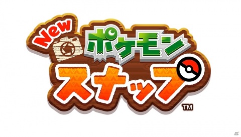 Switch「New ポケモンスナップ」が発売決定！さまざまなポケモンの生態を調査する、未知の島での冒険が始まるの画像1