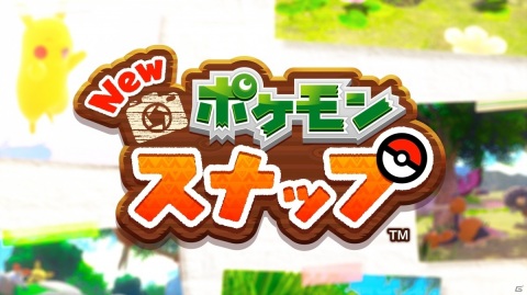 Switch「New ポケモンスナップ」が発売決定!さまざまなポケモンの生態を調査する、未知の島での冒険が始まるの画像28