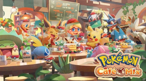 くるくるつなげる新感覚パズルでポケモンとおしゃれなカフェをはじめよう！「Pokémon Café Mix」が発表！の画像1