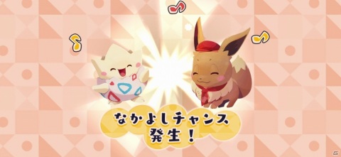 くるくるつなげる新感覚パズルでポケモンとおしゃれなカフェをはじめよう！「Pokémon Café Mix」が発表！の画像18