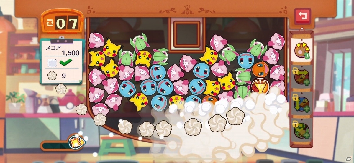 くるくるつなげる新感覚パズルでポケモンとおしゃれなカフェをはじめよう！「Pokémon Café Mix」が発表！の画像17