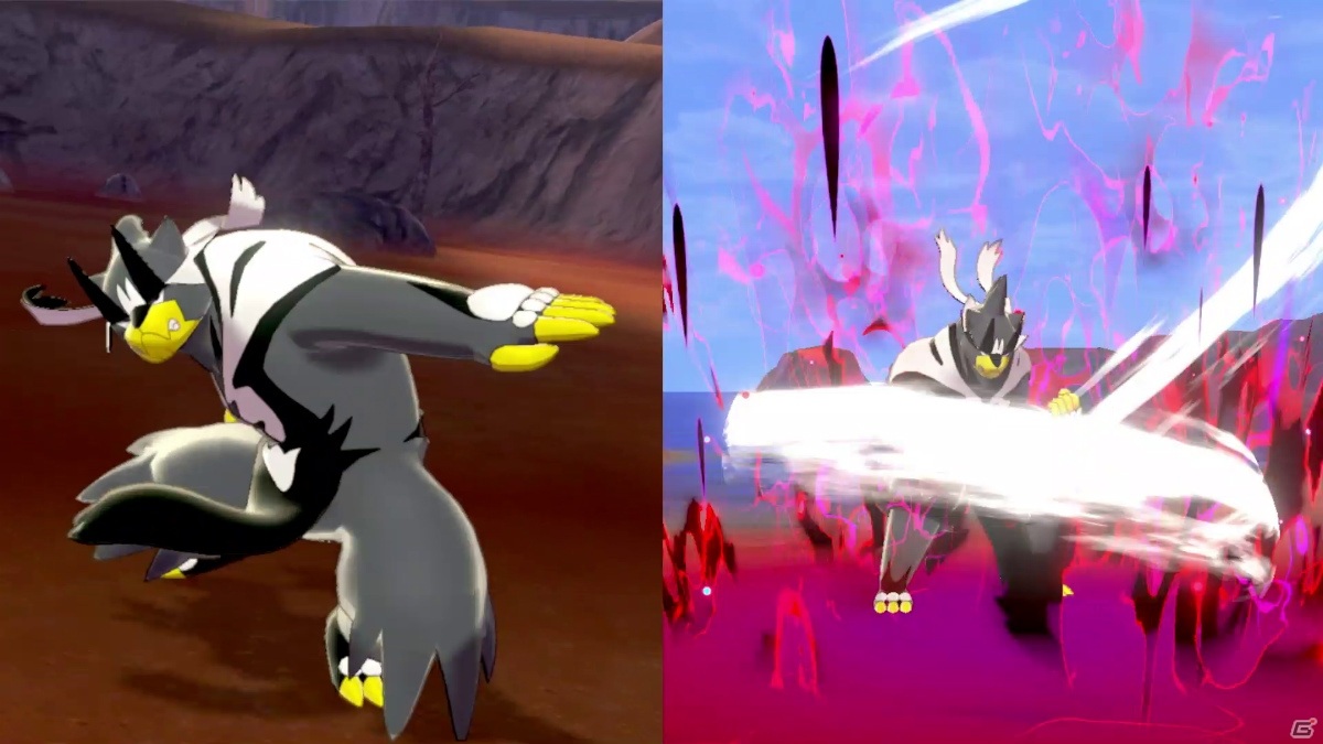 「ポケットモンスター ソード・シールド」エキスパンションパス第1弾「鎧の孤島」が配信開始！の画像4