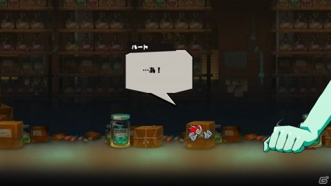 “マッドラット”が最期の一日で人間に復讐！異色のリズムアクション「MAD RAT DEAD」がPS4/Switchで10月29日に発売の画像19