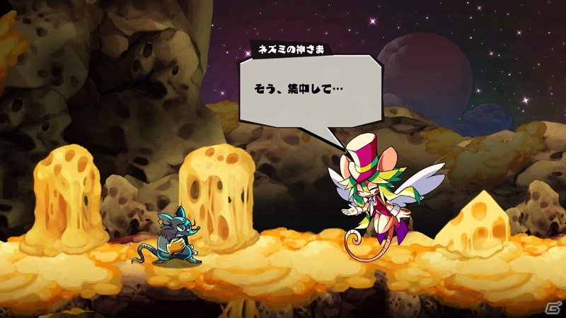 “マッドラット”が最期の一日で人間に復讐！異色のリズムアクション「MAD RAT DEAD」がPS4/Switchで10月29日に発売の画像20