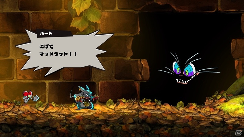 “マッドラット”が最期の一日で人間に復讐！異色のリズムアクション「MAD RAT DEAD」がPS4/Switchで10月29日に発売の画像5