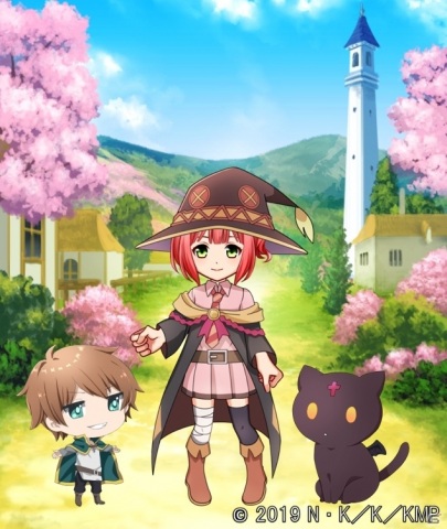 紅魔の爆裂娘が「モンスターコレクト」に登場！？「映画 この素晴らしい世界に祝福を！紅伝説」とのコラボが6月19日より開催の画像8