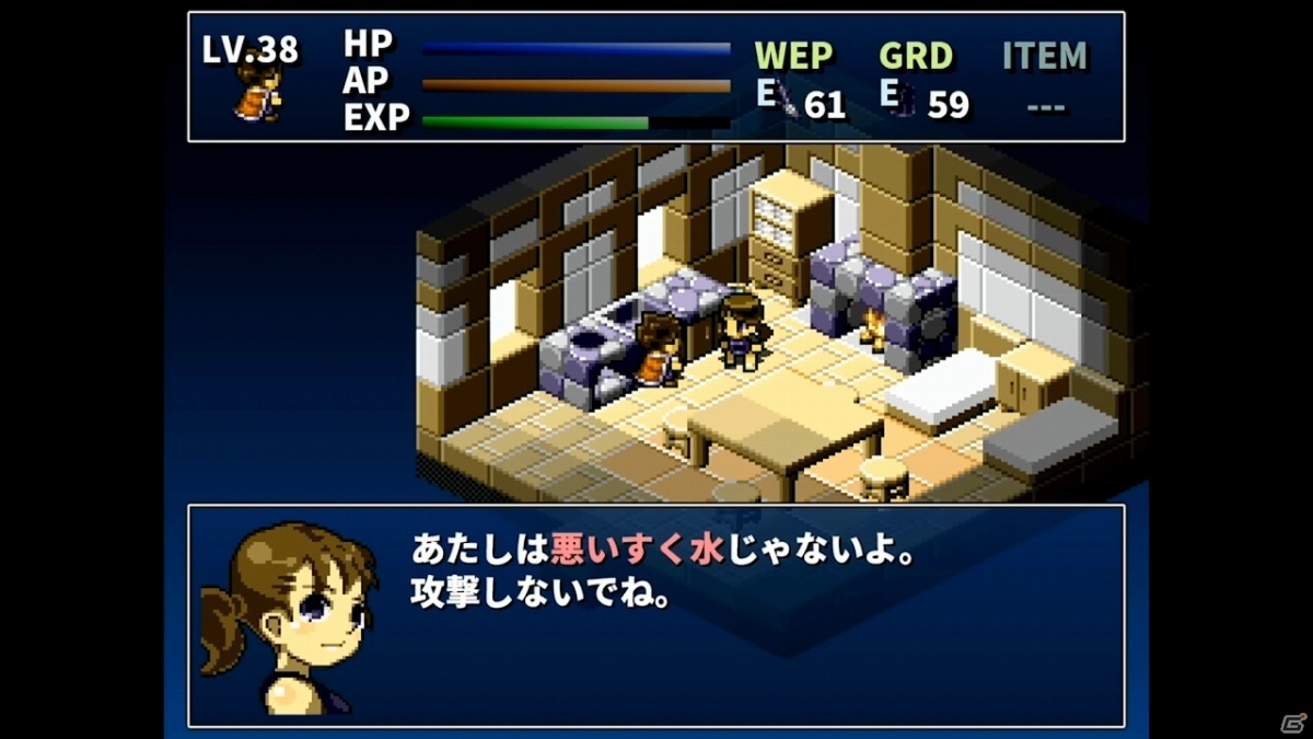 可愛い女の子モンスターにかわいがられるアクションRPG「箱庭えくすぷろーらもあ」Switch版が配信開始！の画像2