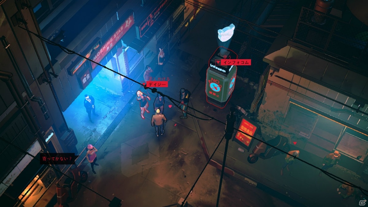 腐敗したサイバー都市「レンゴクシティ」へようこそ―Nintendo Switch版「RUINER」が配信開始！の画像3