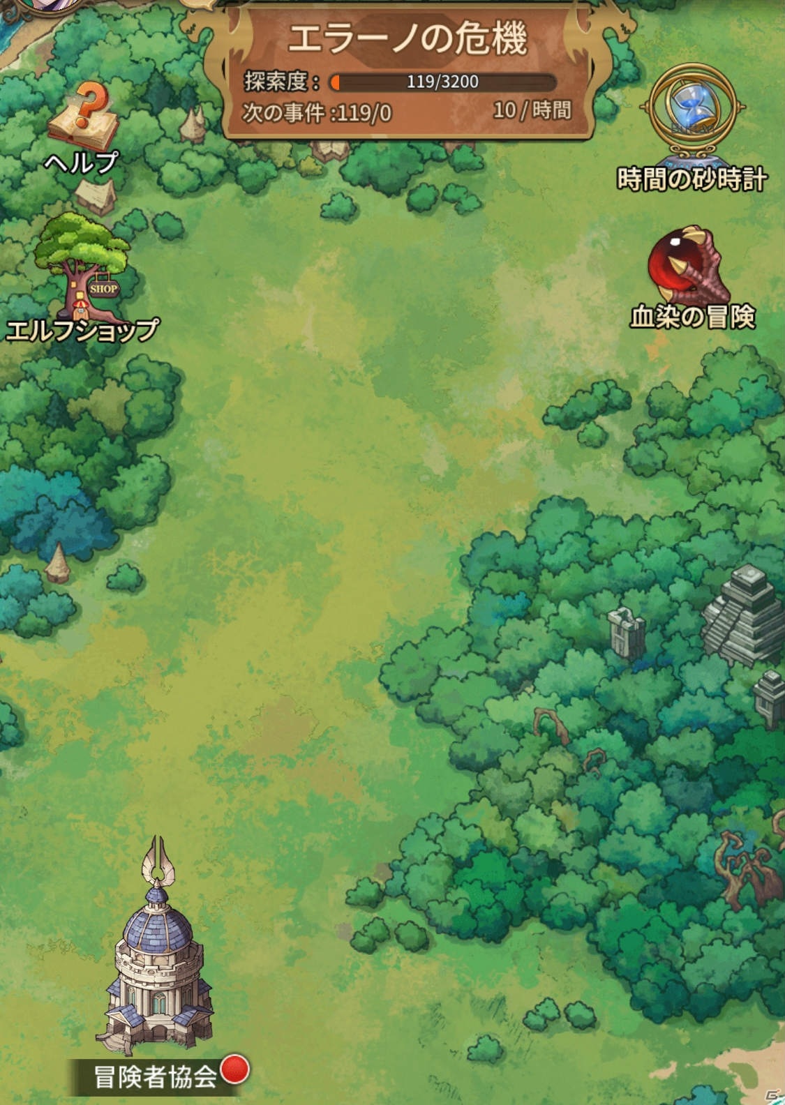 「ロストディケイド」眼鏡を外したオフィーリアが新キャラクターとして登場！イベント「血塗られた森」も実施の画像4