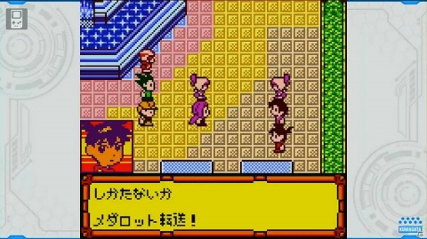 過去8作品を収録したメダロット初のSwitchソフト「メダロット クラシックス プラス」が11月12日に発売！の画像4