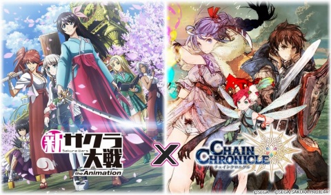 「チェインクロニクル3」TVアニメ「新サクラ大戦 the Animation」とのコラボイベントがスタート！の画像1