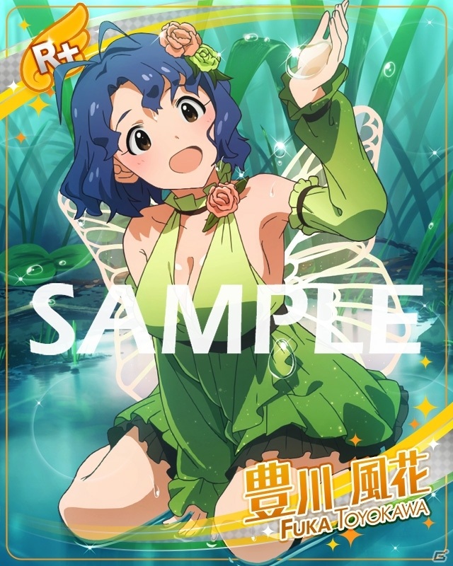 「ミリシタ」Fleurangesによる楽曲「Special Wonderful Smile」で楽しむイベントがスタート！の画像16