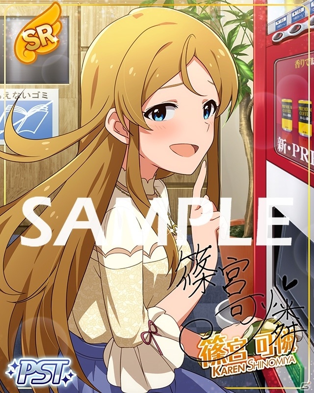 「ミリシタ」Fleurangesによる楽曲「Special Wonderful Smile」で楽しむイベントがスタート！の画像2
