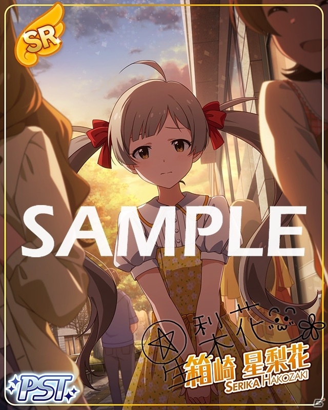 「ミリシタ」Fleurangesによる楽曲「Special Wonderful Smile」で楽しむイベントがスタート！の画像4