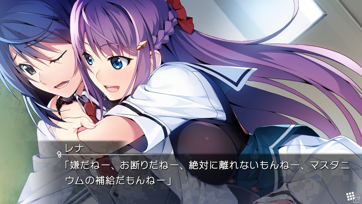Switch版「グリザイア ファントムトリガー 01＆02」のあらかじめダウンロードがスタート！の画像2