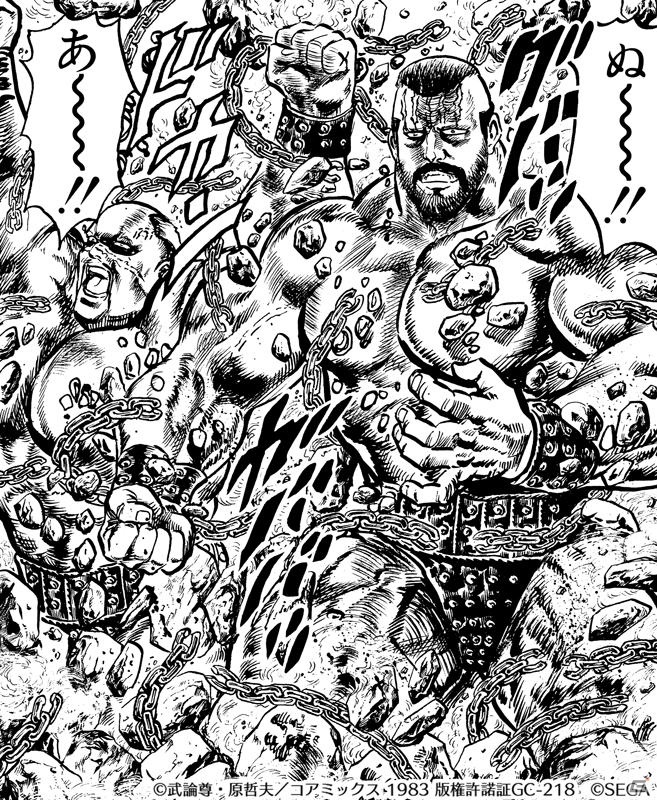 「北斗の拳 LEGENDS ReVIVE」南斗双鷹拳の使い手・ハーン兄弟が参戦！の画像4