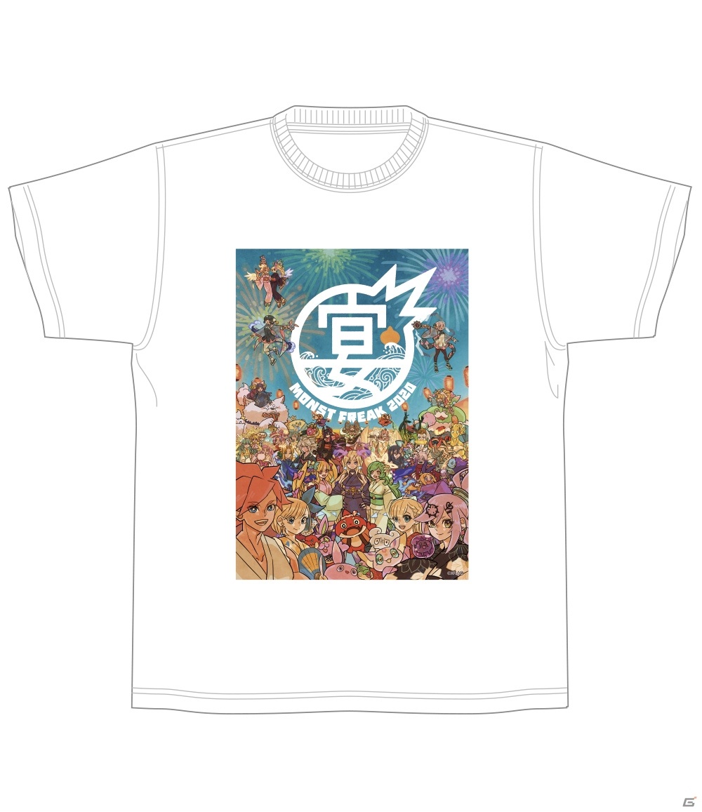MONST FREAK 2020 限定複製原画 グッズ | MONST FREAK 2020 ～宴～ 公式サイト