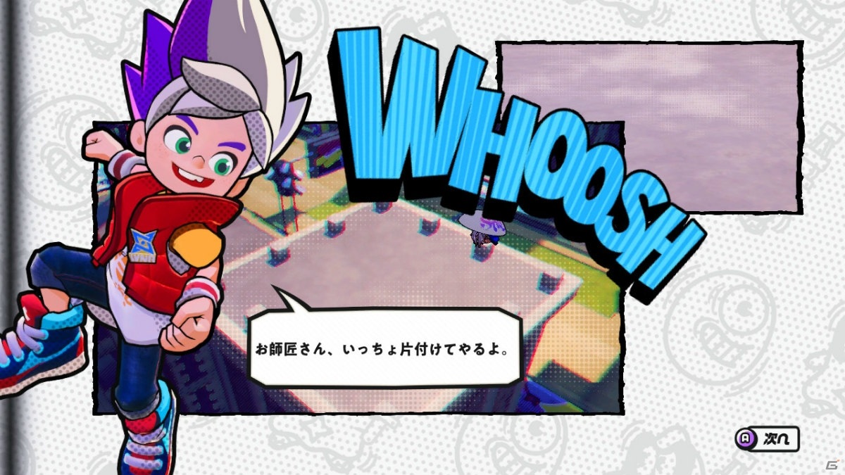 「ニンジャラ」×きゃりーぱみゅぱみゅコラボが決定！“にんじゃりばんばん”のリミックス企画が始動の画像6