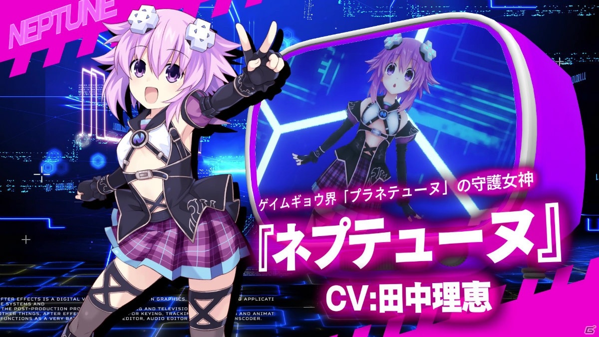 「ブイブイブイテューヌ」の魅力を余すことなく詰め込んだ大ボリュームのプロモーション映像が公開！の画像1