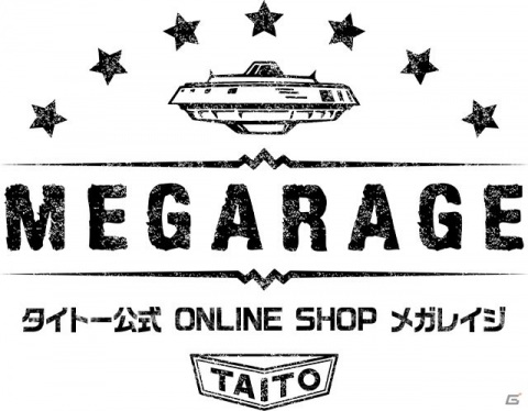 「タイトー公式ONLINE SHOP メガレイジ」がオープン！「スペースインベーダー」や「ダライアス」のグッズが登場の画像1