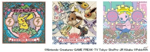 塗る、フレグランス「パフュームスティックR」にポケモンデザインが新登場！の画像4