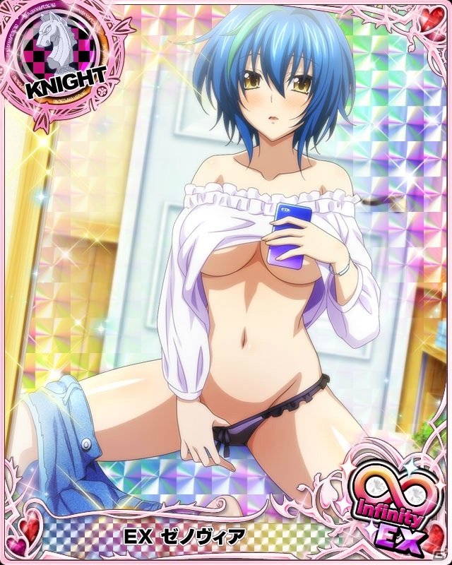 「ハイスクールD×D」デートイベント「魅せます♪ダイタンセルフショット！」が開催！初夏の踊り子キャンペーンもの画像2