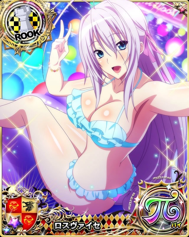 「ハイスクールD×D」デートイベント「魅せます♪ダイタンセルフショット！」が開催！初夏の踊り子キャンペーンもの画像6